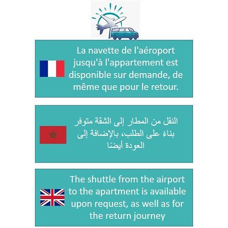 Appartement Aeroport Casablanca Nouaceur Esterno foto